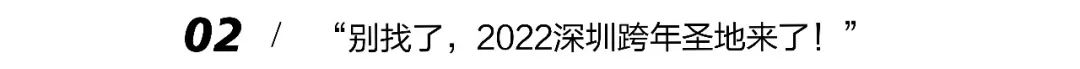 不知道吃什么的时候，就点开它