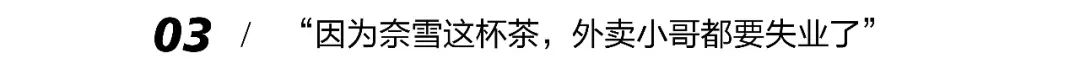 不知道吃什么的时候，就点开它
