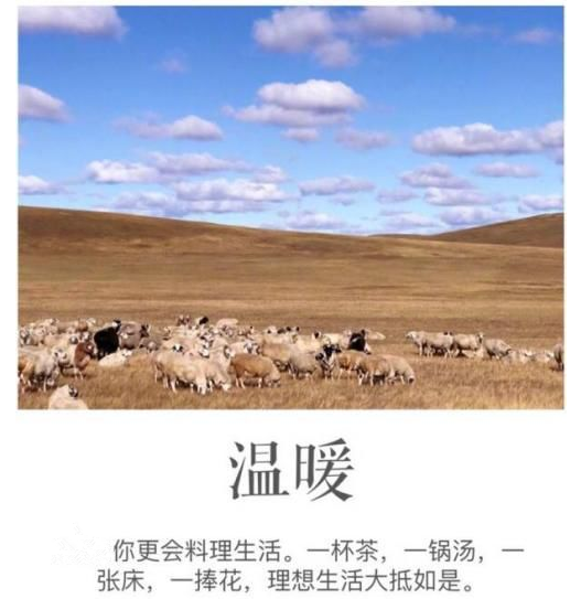 年度账单：背后的6条底层思考