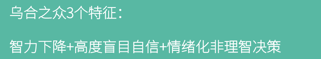 年度账单：背后的6条底层思考