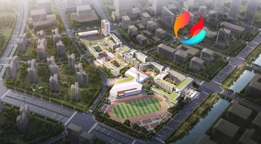 有编制！增城这所学校公开招聘30人