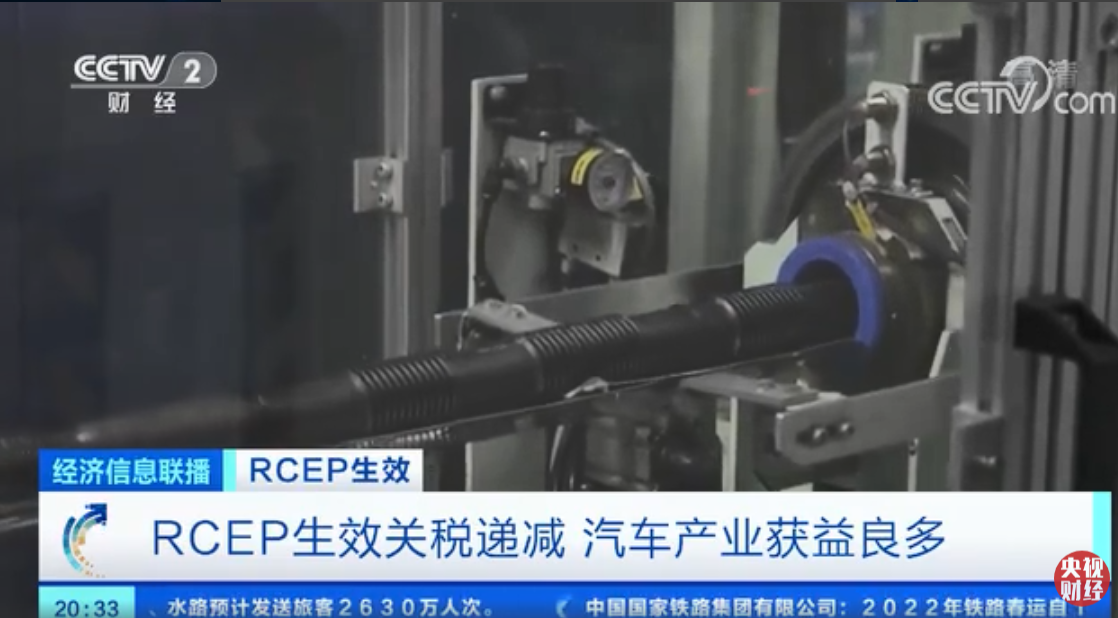 ��ʷ��ͻ�ƣ������״ν���