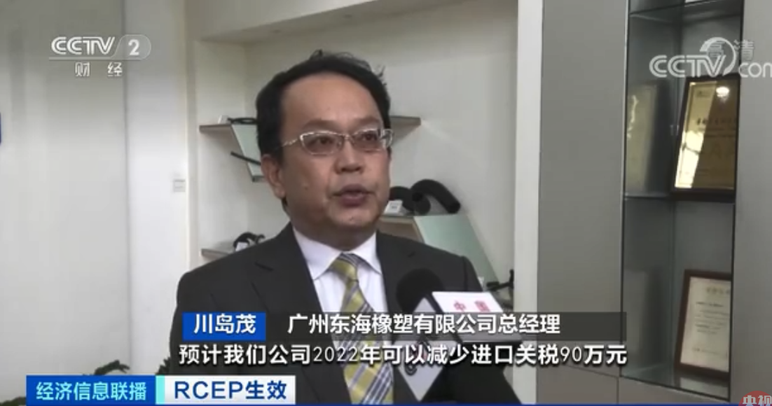 ��ʷ��ͻ�ƣ������״ν���