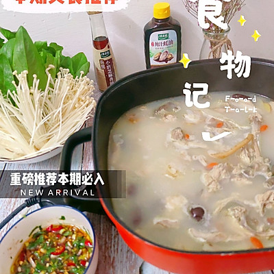 豬肚雞的做法,豬肚雞的做法和需要買的材料