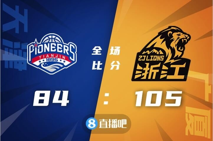 拉科13 17（CBA第十七輪綜述：遼寧大勝廣東 山西逆轉(zhuǎn)北京豪取6連勝）