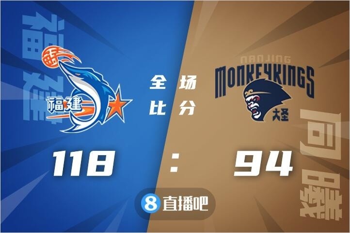 拉科13 17（CBA第十七輪綜述：遼寧大勝廣東 山西逆轉(zhuǎn)北京豪取6連勝）