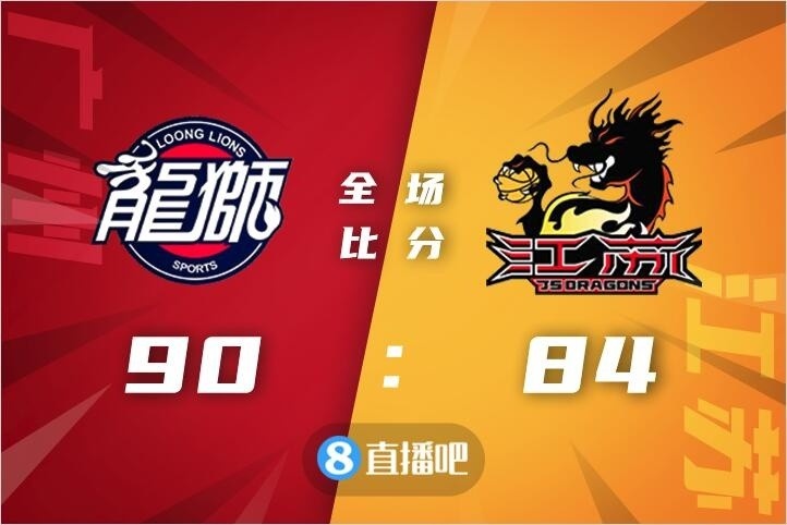 拉科13 17（CBA第十七輪綜述：遼寧大勝廣東 山西逆轉(zhuǎn)北京豪取6連勝）