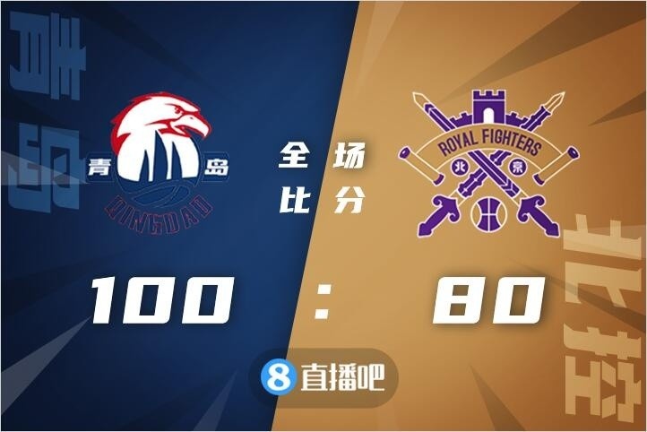 拉科13 17（CBA第十七輪綜述：遼寧大勝廣東 山西逆轉(zhuǎn)北京豪取6連勝）
