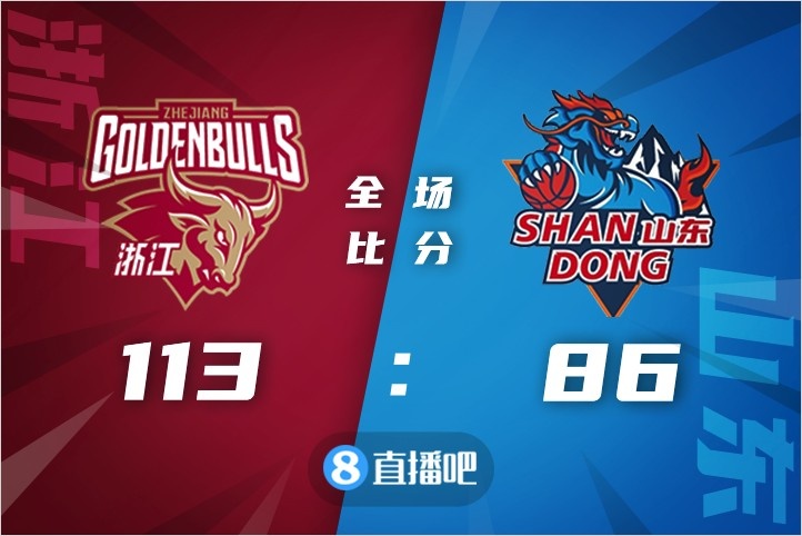 拉科13 17（CBA第十七輪綜述：遼寧大勝廣東 山西逆轉(zhuǎn)北京豪取6連勝）