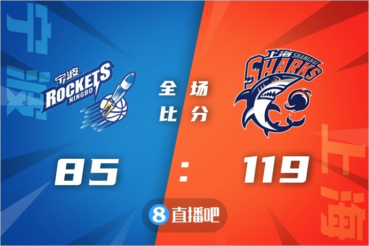 拉科13 17（CBA第十七輪綜述：遼寧大勝廣東 山西逆轉(zhuǎn)北京豪取6連勝）