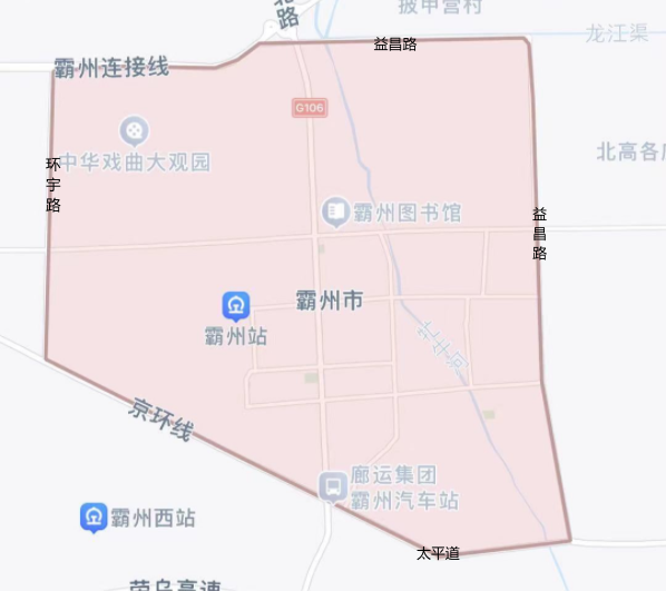 廊坊限号,廊坊限号2022年3月最新限号