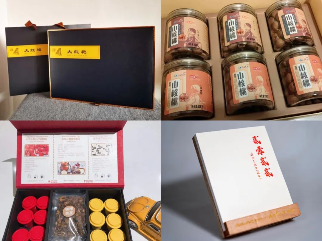 春节礼品包装