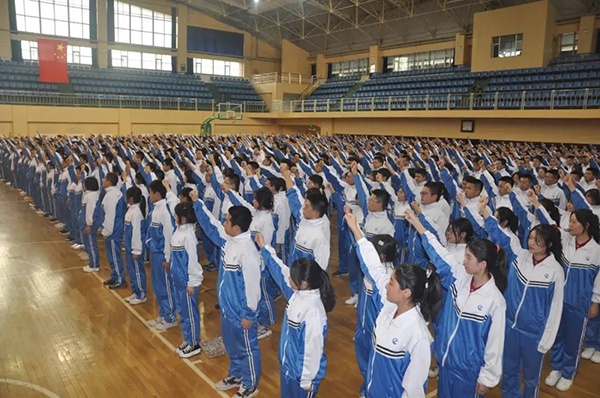 「学习型学校·新年贺词」昂首迎新履使命 砥砺奋进谱新章