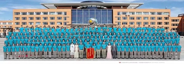 「学习型学校·新年贺词」昂首迎新履使命 砥砺奋进谱新章