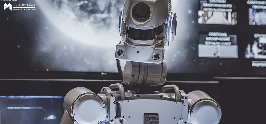 百度技术中台用户体验设计团队：用户研究如何驱动AI产品体验升级