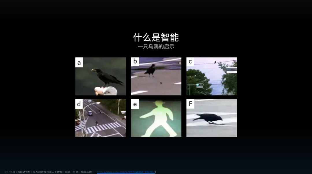 百度技术中台用户体验设计团队：用户研究如何驱动AI产品体验升级