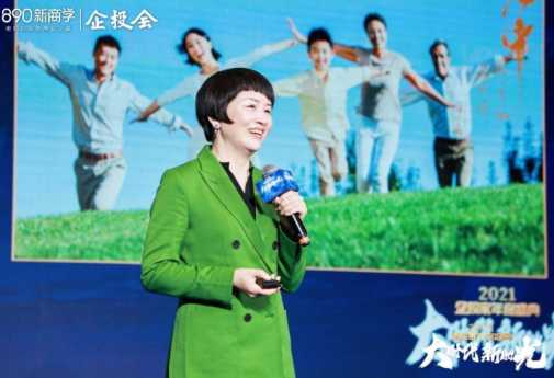 华润江中董事长卢小青：持续推动技术创新升级 打造中医药“新国货”高端品牌