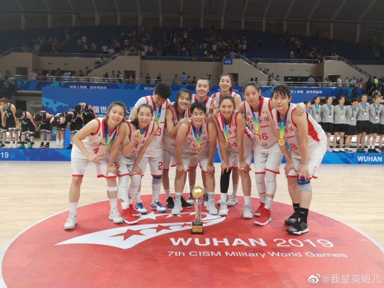 2011女籃亞錦賽決賽（趙爽發文宣布退役：山水有相逢 咱們江湖再見）