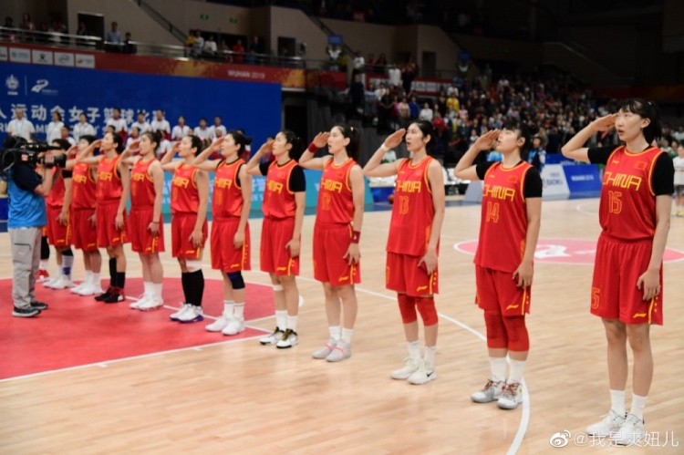 2011女籃亞錦賽決賽（趙爽發文宣布退役：山水有相逢 咱們江湖再見）