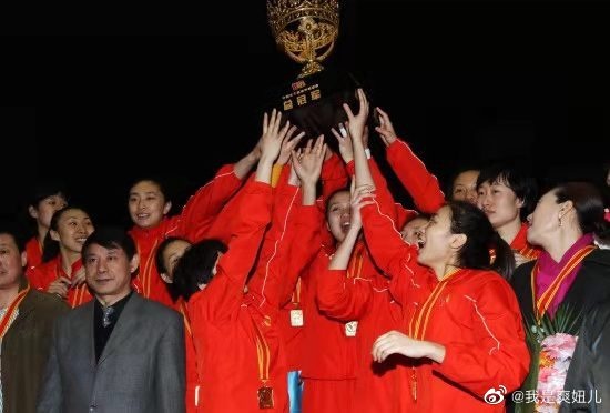 2011女籃亞錦賽決賽（趙爽發文宣布退役：山水有相逢 咱們江湖再見）