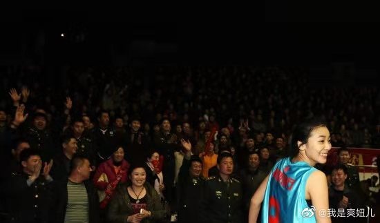 2011女籃亞錦賽決賽（趙爽發文宣布退役：山水有相逢 咱們江湖再見）