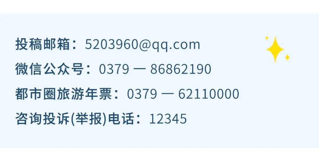 王城公园动物园要搬迁？官方回复...