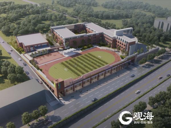 青岛西海岸新区太行山路小学改扩建项目(图1)