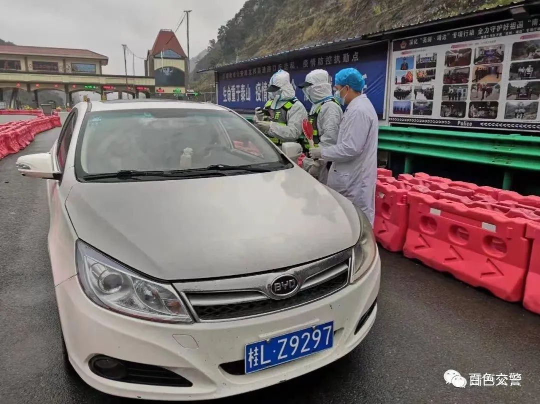 百色公安交警大力整治边境交通秩序 百色,公安,公安交警,交警,警大