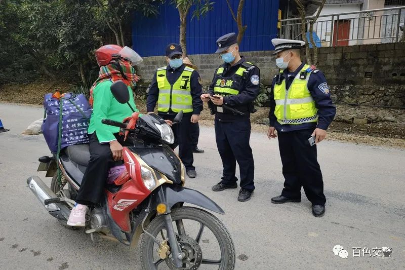 百色公安交警大力整治边境交通秩序 百色,公安,公安交警,交警,警大