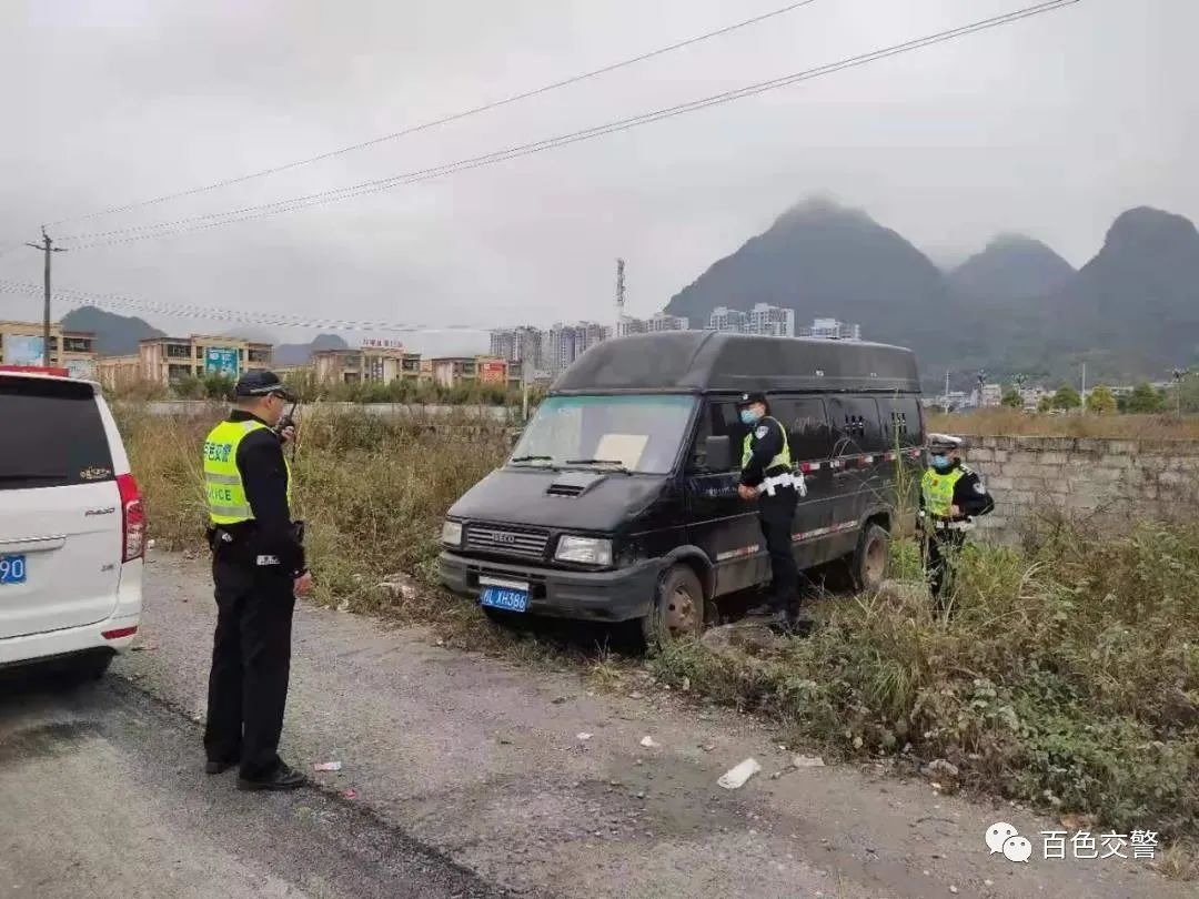 百色公安交警大力整治边境交通秩序 百色,公安,公安交警,交警,警大