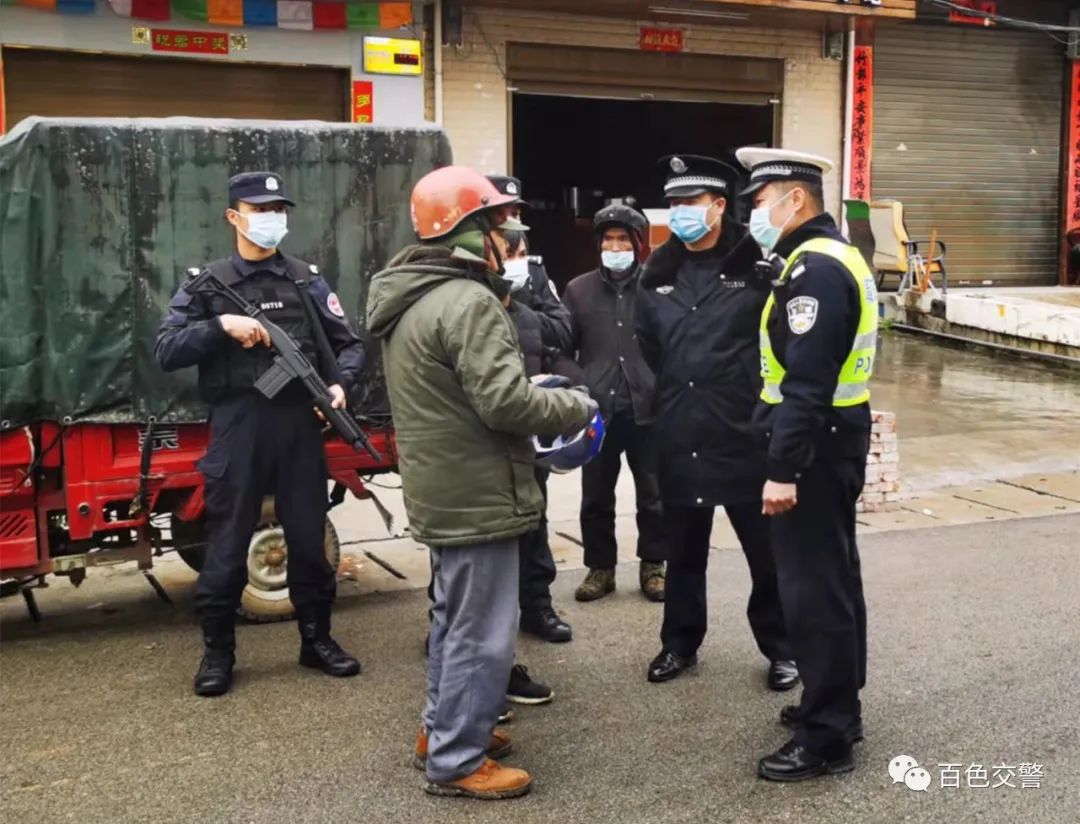 百色公安交警大力整治边境交通秩序 百色,公安,公安交警,交警,警大