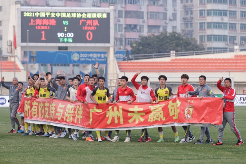 中超夏季转会窗什么时候开(中超转会窗3月15日开启，内援转入无名额限制)