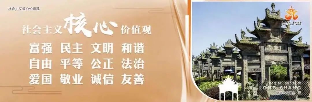 权威发布！隆昌事业单位公开招考95人，今日开始报名