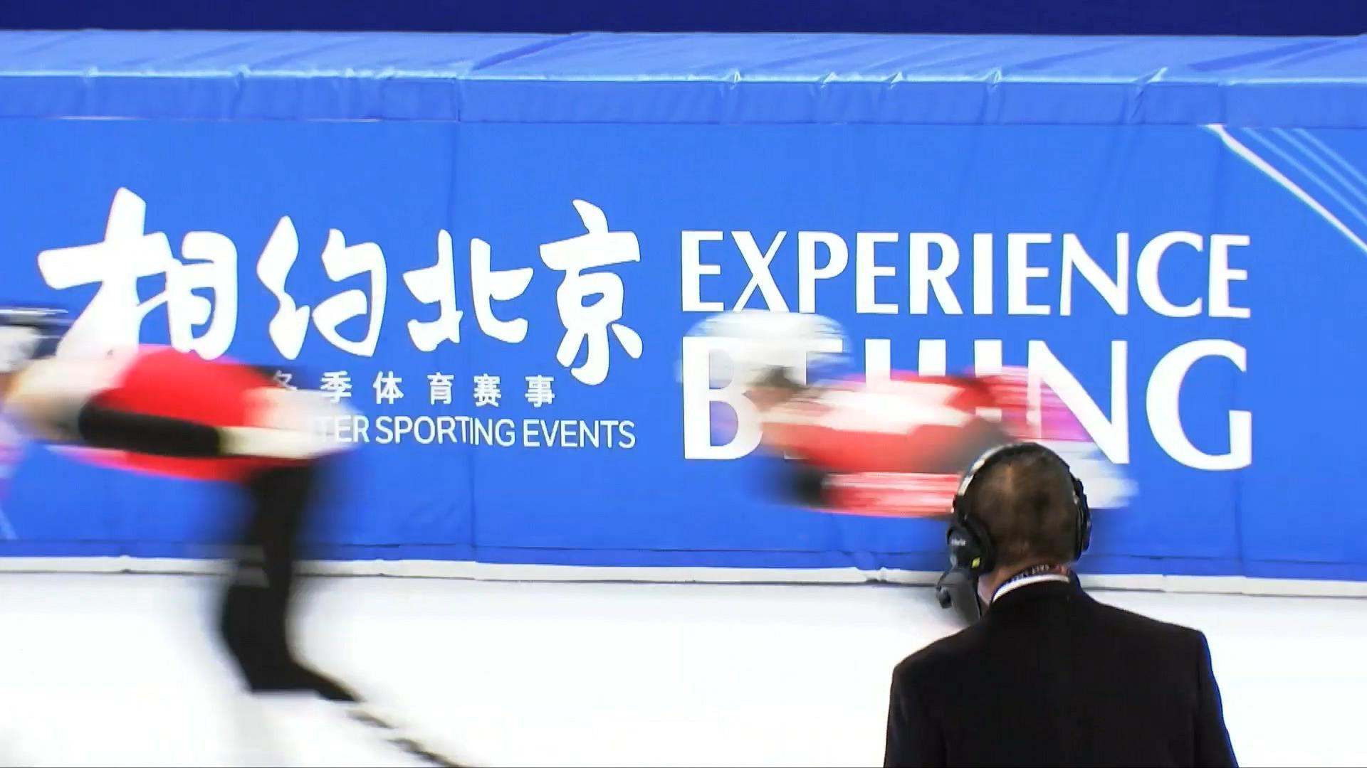 奥运会项目有哪些视频（时政微视频丨2022瞰冬奥）