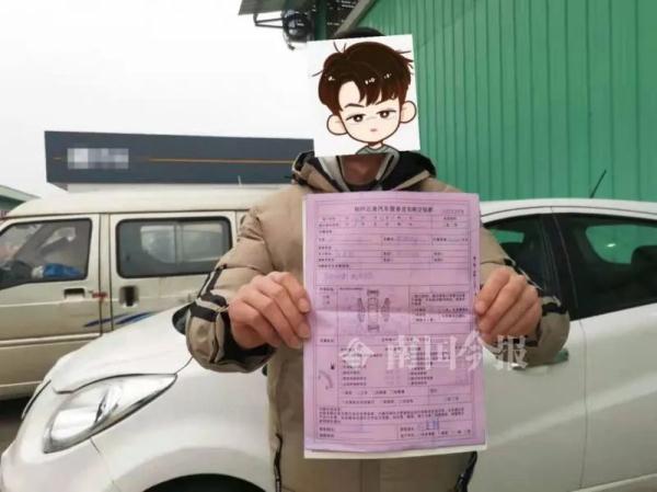 电动汽车续航200公里变20，柳州车主无奈这样做，厂家回应