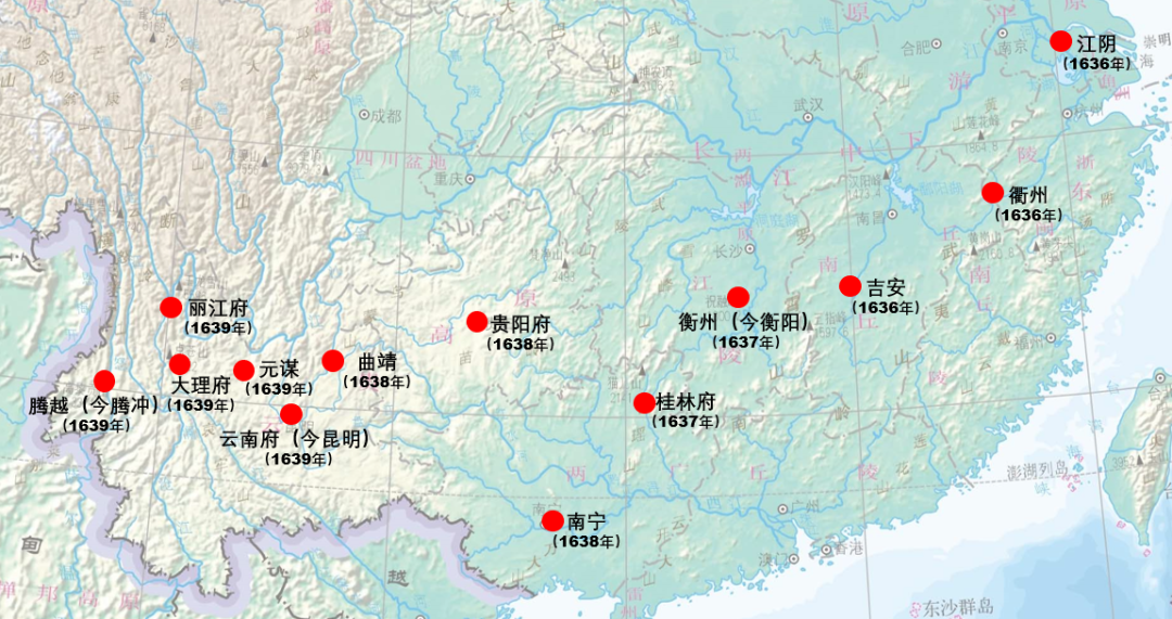 霞客行——踏遍青山人未老