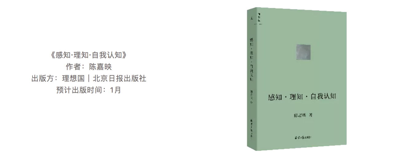 俗世乐土为什么没有第三季(2022，有哪些新书值得期待？)