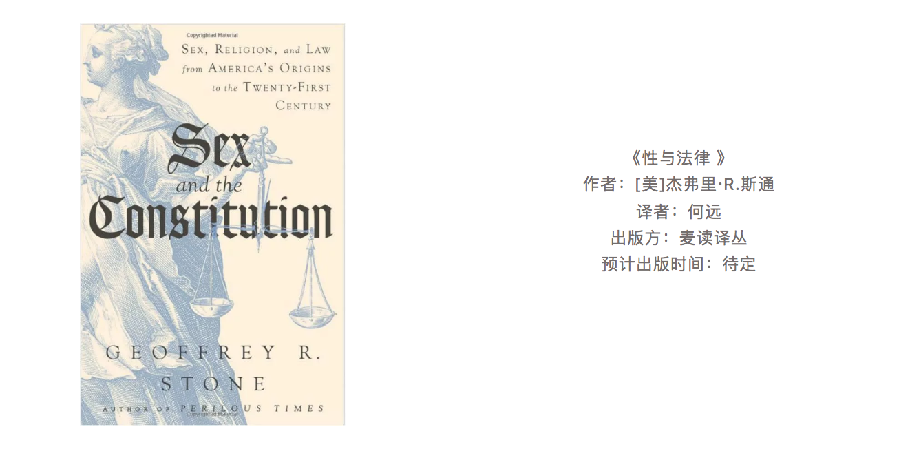 俗世乐土为什么没有第三季(2022，有哪些新书值得期待？)