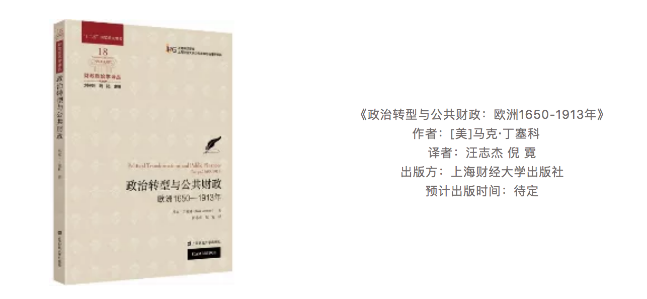 俗世乐土为什么没有第三季(2022，有哪些新书值得期待？)