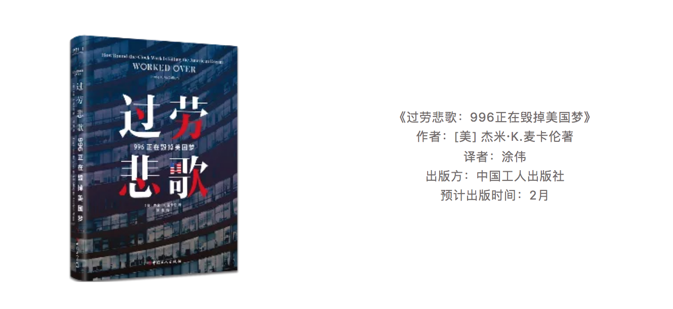 俗世乐土为什么没有第三季(2022，有哪些新书值得期待？)