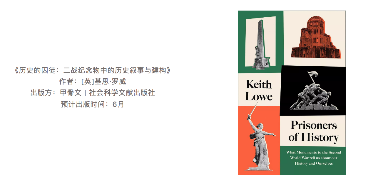 俗世乐土为什么没有第三季(2022，有哪些新书值得期待？)