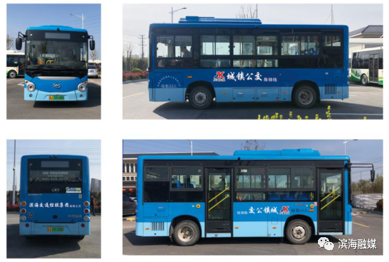 2022年，滨海最新公交线路、时刻表、票价来啦