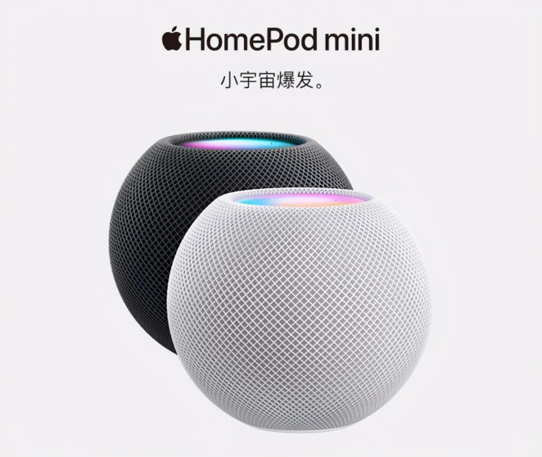 关于苹果智能家居（ Apple Homekit ）的产品，市面上有哪些支持它？