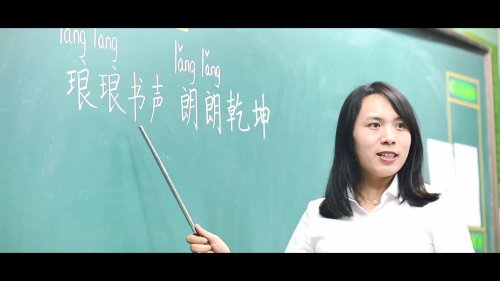漢中市龍崗學(xué)校小學(xué)“雙減”有亮點(diǎn)(圖1)