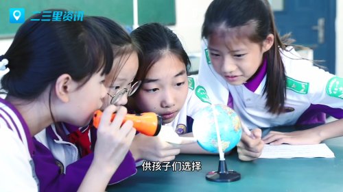 漢中市龍崗學(xué)校小學(xué)“雙減”有亮點(diǎn)(圖3)