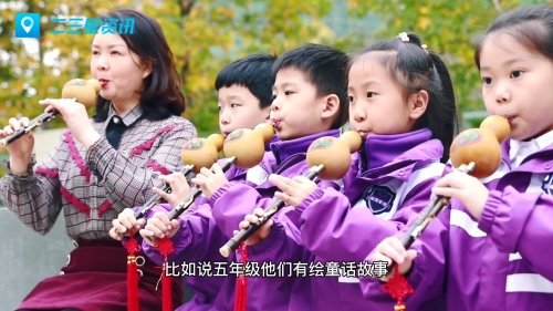 漢中市龍崗學(xué)校小學(xué)“雙減”有亮點(diǎn)(圖4)