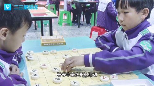 漢中市龍崗學(xué)校小學(xué)“雙減”有亮點(diǎn)(圖5)