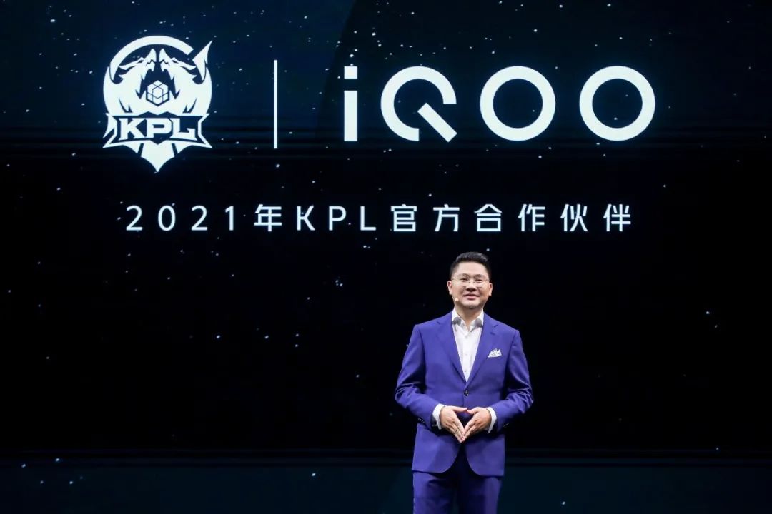 全感操控探无止境，iQOO 9系列今日正式发布