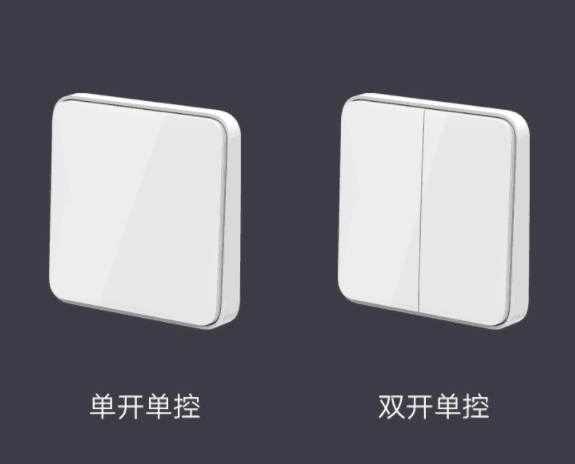 小米家居装修(小米智能家居装修方案全套)