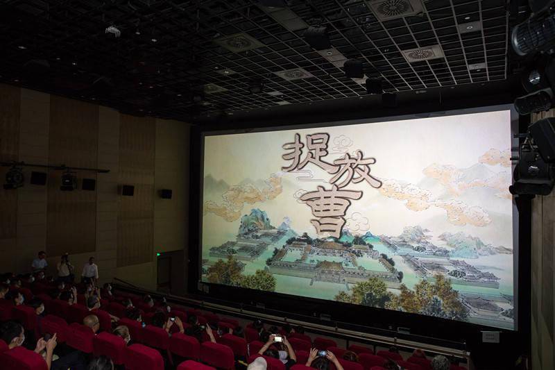 北京自然博物馆的电影好看吗
